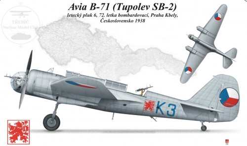 Avie B-71